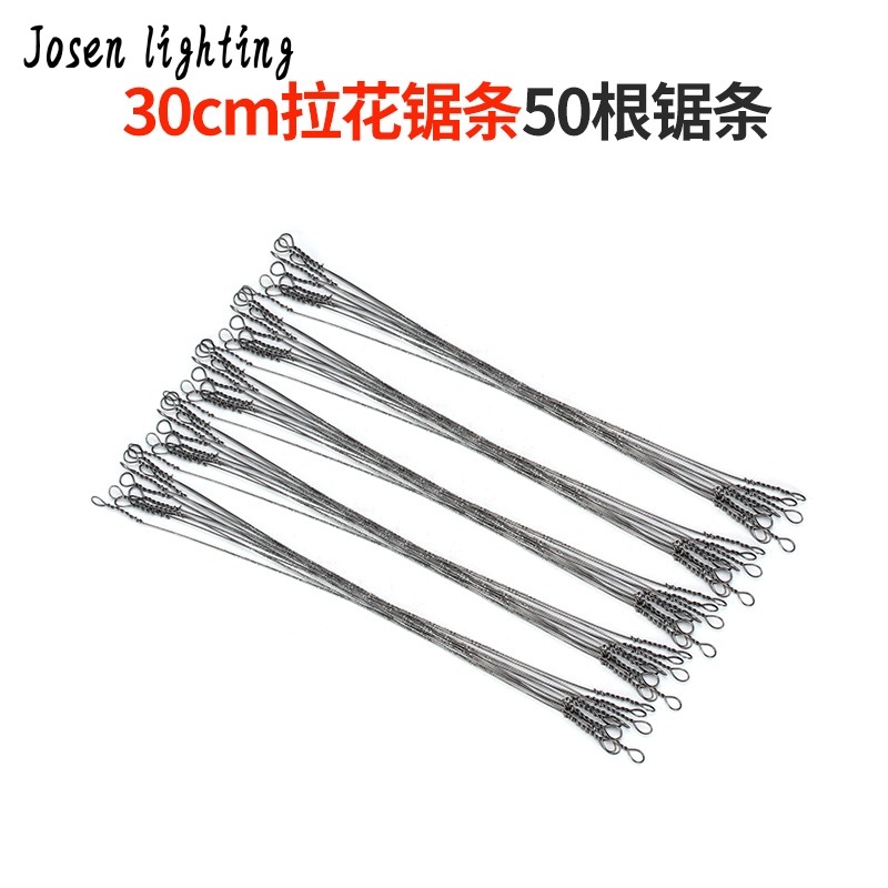 鋼絲鋸絲鋸線據條手拉鋸手工線劇木工多功能超細家用手動拉花-細節圖7