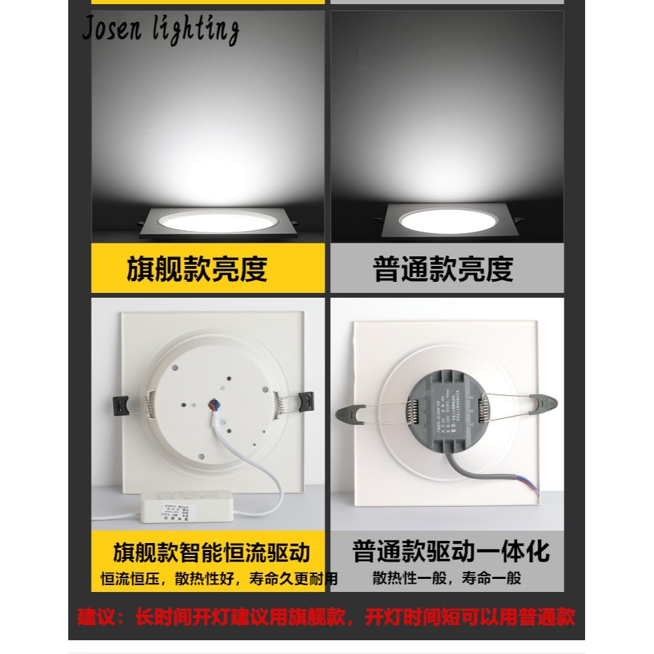 葡萄架方形10*筒燈led格柵筒燈網格子專用1015x15公分吊頂燈黑色-細節圖3