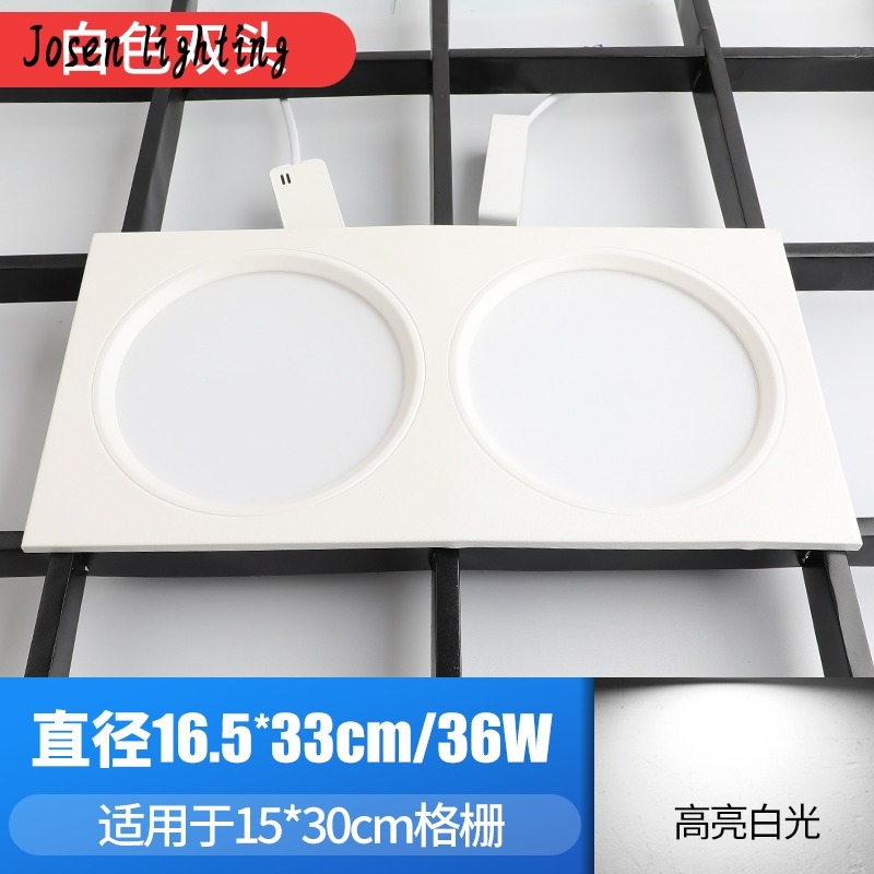 葡萄架方形10*筒燈led格柵筒燈網格子專用1015x15公分吊頂燈黑色-細節圖9