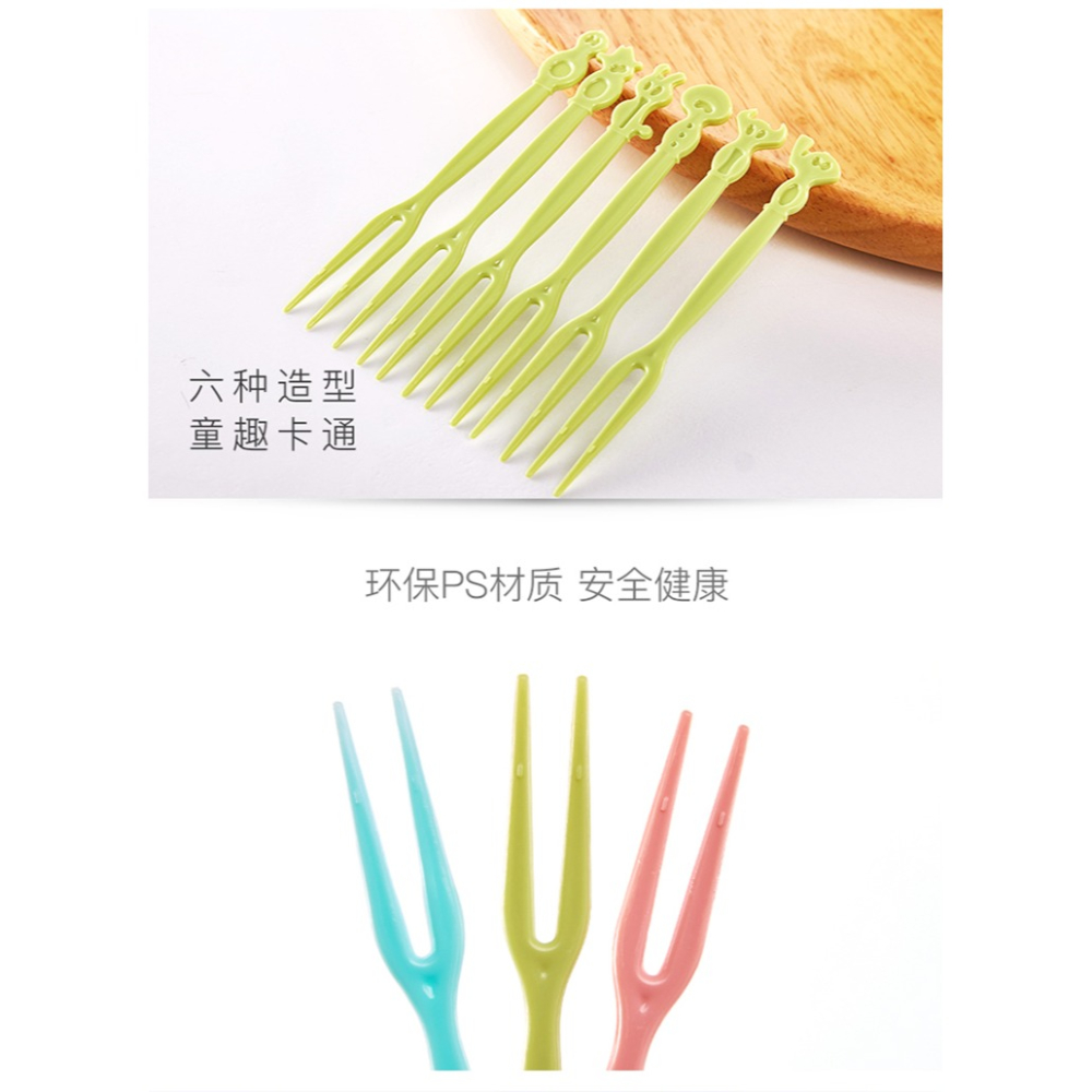 水果叉套裝水果簽一次性塑料兩齒家用喫水果蛋糕甜品叉點心小叉子-細節圖7