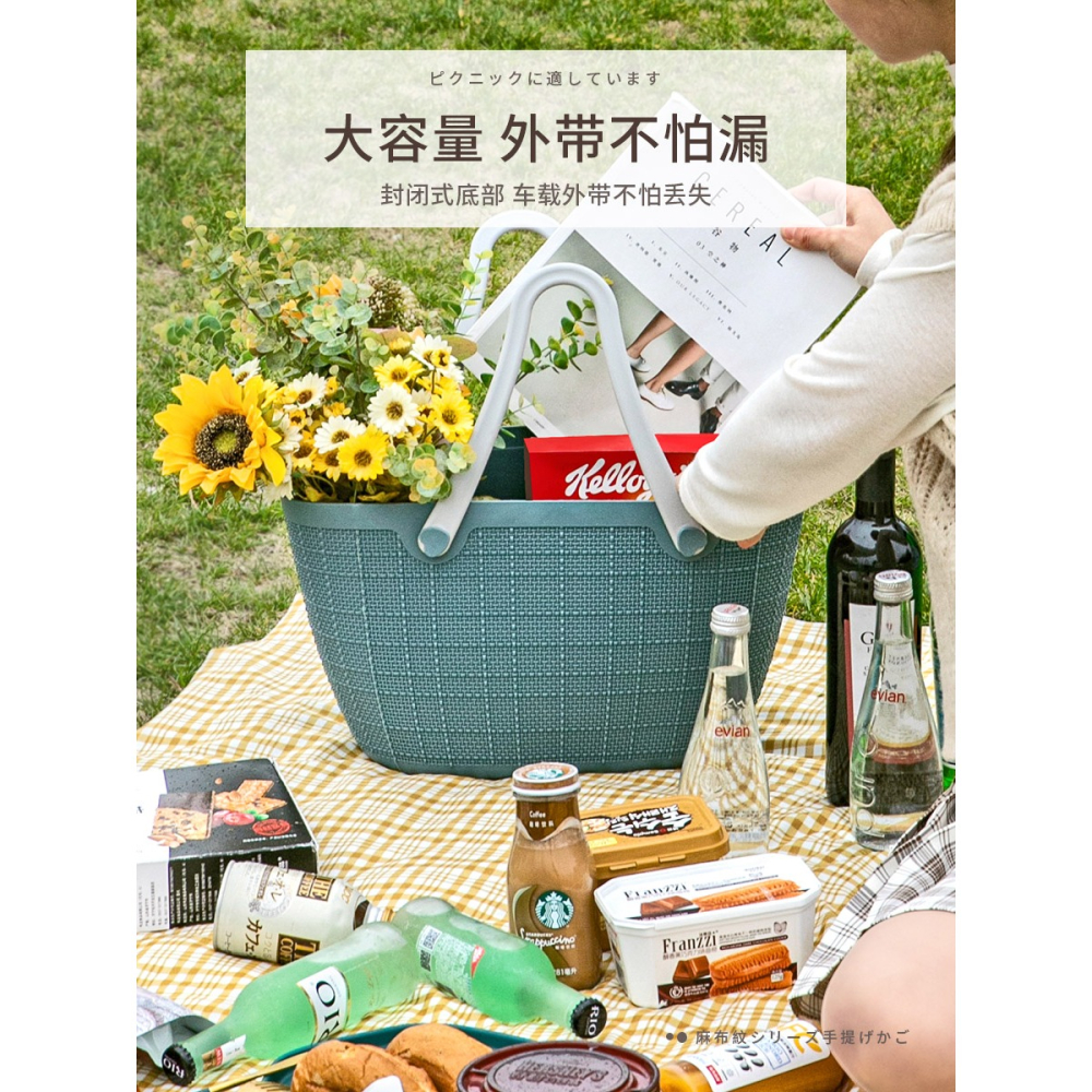 星優野餐籃大號環保購物籃網紅手提戶外春遊菜籃子家用雜物臟衣籃-細節圖4