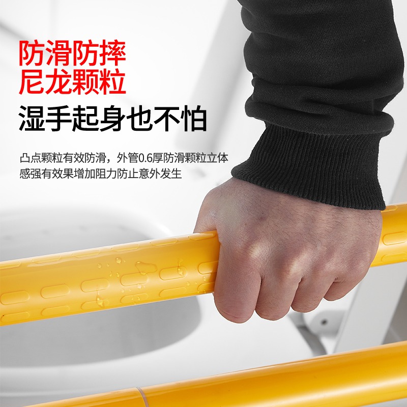 衛生間扶手老人防滑廁所馬桶坐便器助力浴室無障礙殘疾人安全欄桿-細節圖4