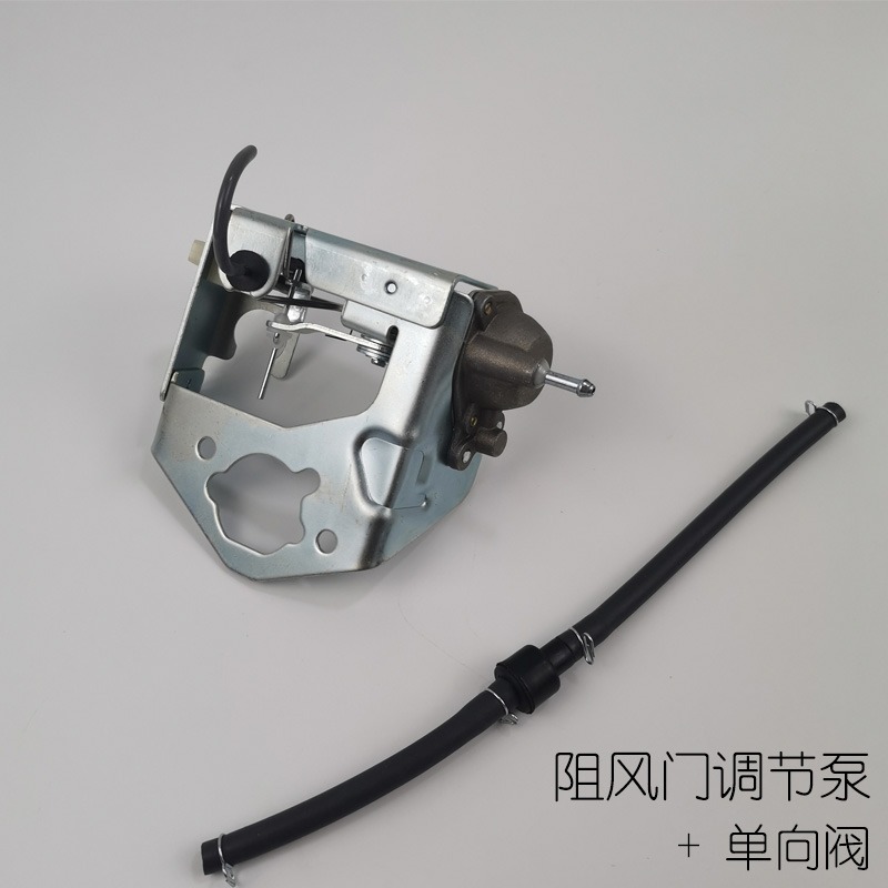 汽油發電機188/192F/GX390阻風門調節泵5/6.5/8kw支架手柄 單向閥-細節圖3