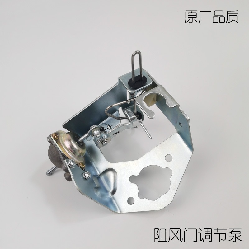 汽油發電機188/192F/GX390阻風門調節泵5/6.5/8kw支架手柄 單向閥-細節圖4