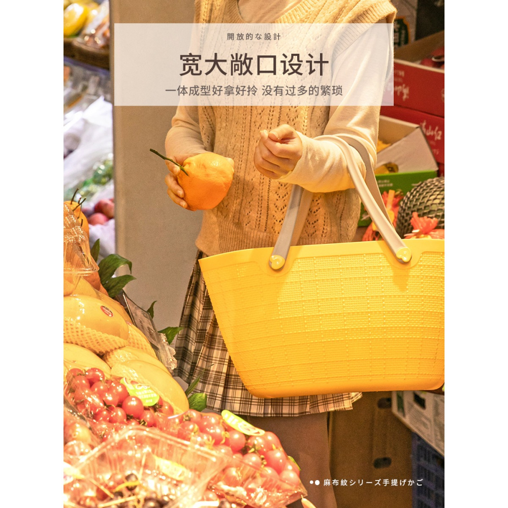 星優野餐籃大號環保購物籃網紅手提戶外春遊菜籃子雜物臟衣籃-細節圖5