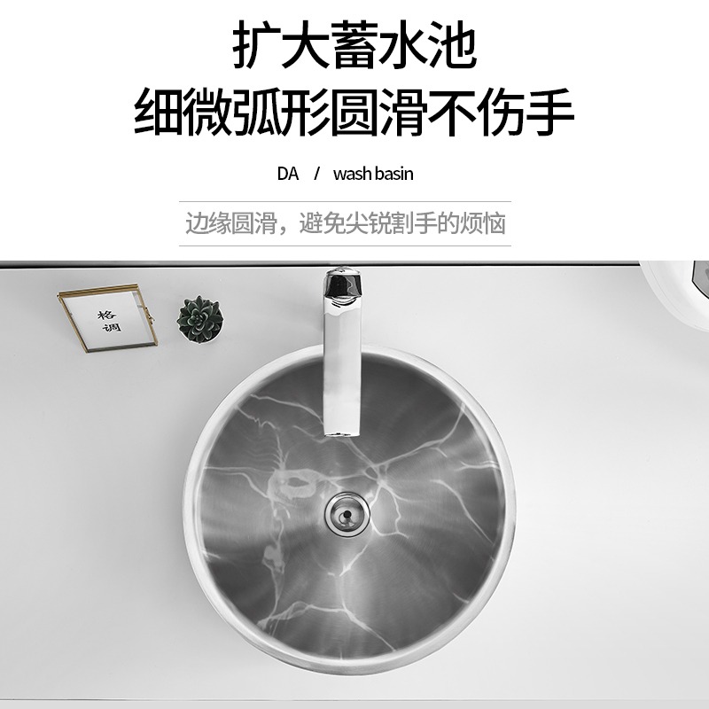 達點304不銹鋼臺上盆衛生間洗手加厚圓形盆洗面盆廁所洗臉盆家用-細節圖3