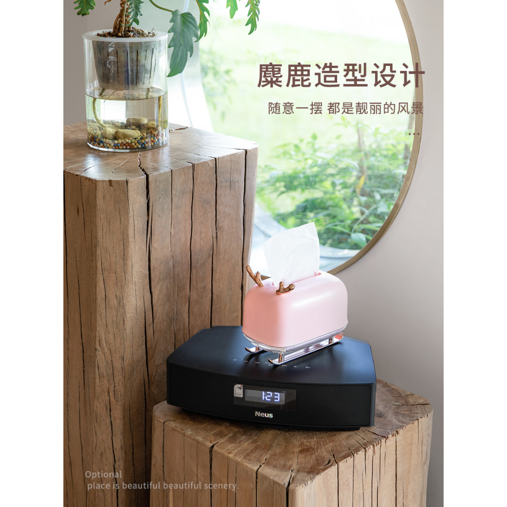 星優麋鹿紙巾盒輕奢風北歐ins客廳臥室抽紙盒擺件餐巾盒家用創意-細節圖2