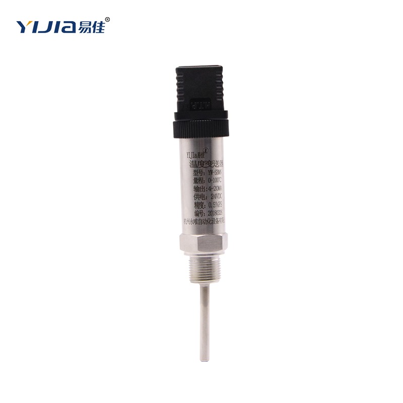 一體化溫度變送器傳感器插入式Pt100熱電阻K型偶高精度4-20ma-細節圖2