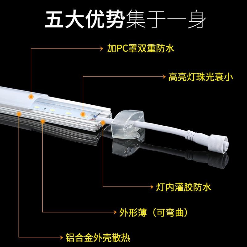 led數碼管護欄管鋁線條燈七彩跑馬燈戶外防水霓虹燈輪廓廣告燈管-細節圖3