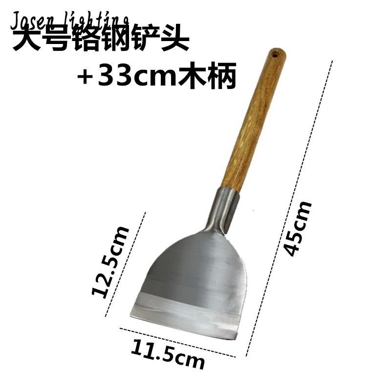 鏟墻皮專業鏟除工具膩子油漆裝修白灰鏟刀剁辣椒鏟子水泥刮墻神器-細節圖6