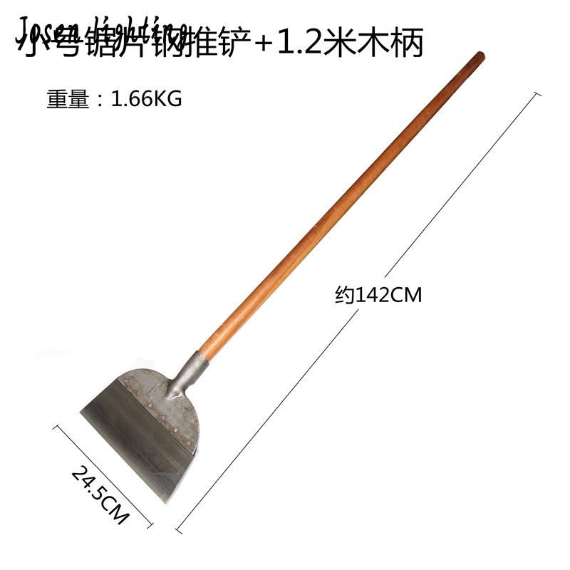 鏟墻皮專業鏟除工具膩子油漆裝修白灰鏟刀剁辣椒鏟子水泥刮墻神器-細節圖7
