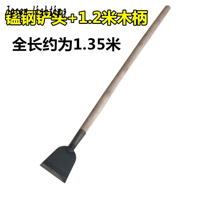 鏟墻皮專業鏟除工具膩子油漆裝修白灰鏟刀剁辣椒鏟子水泥刮墻神器-細節圖9