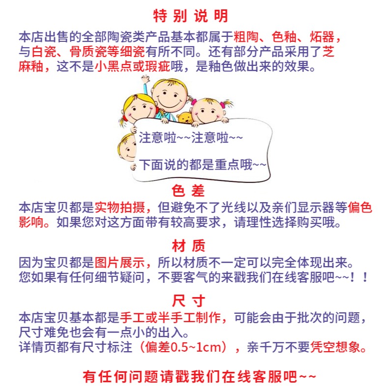 土陶擂缽湘菜館用擂辣椒皮蛋茄子家用陶瓷研磨器壓蒜泥老式搗蒜器-細節圖3