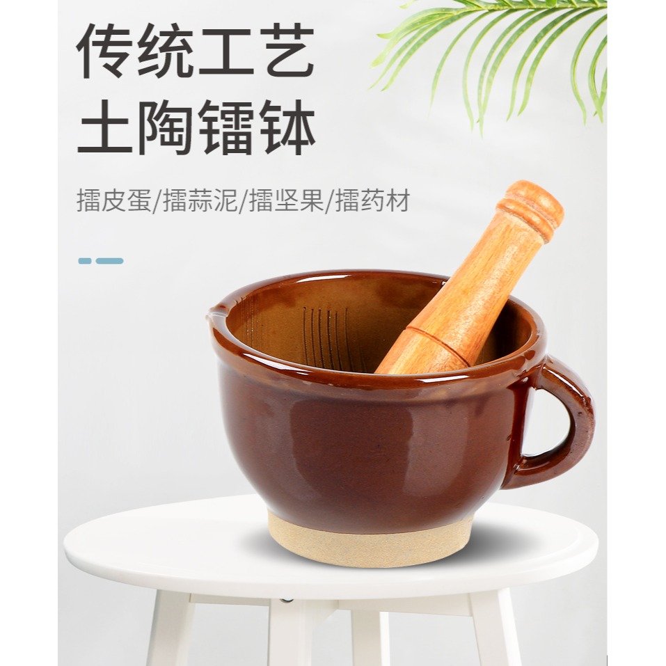 土陶擂缽湘菜館用擂辣椒皮蛋茄子家用陶瓷研磨器壓蒜泥老式搗蒜器-細節圖4