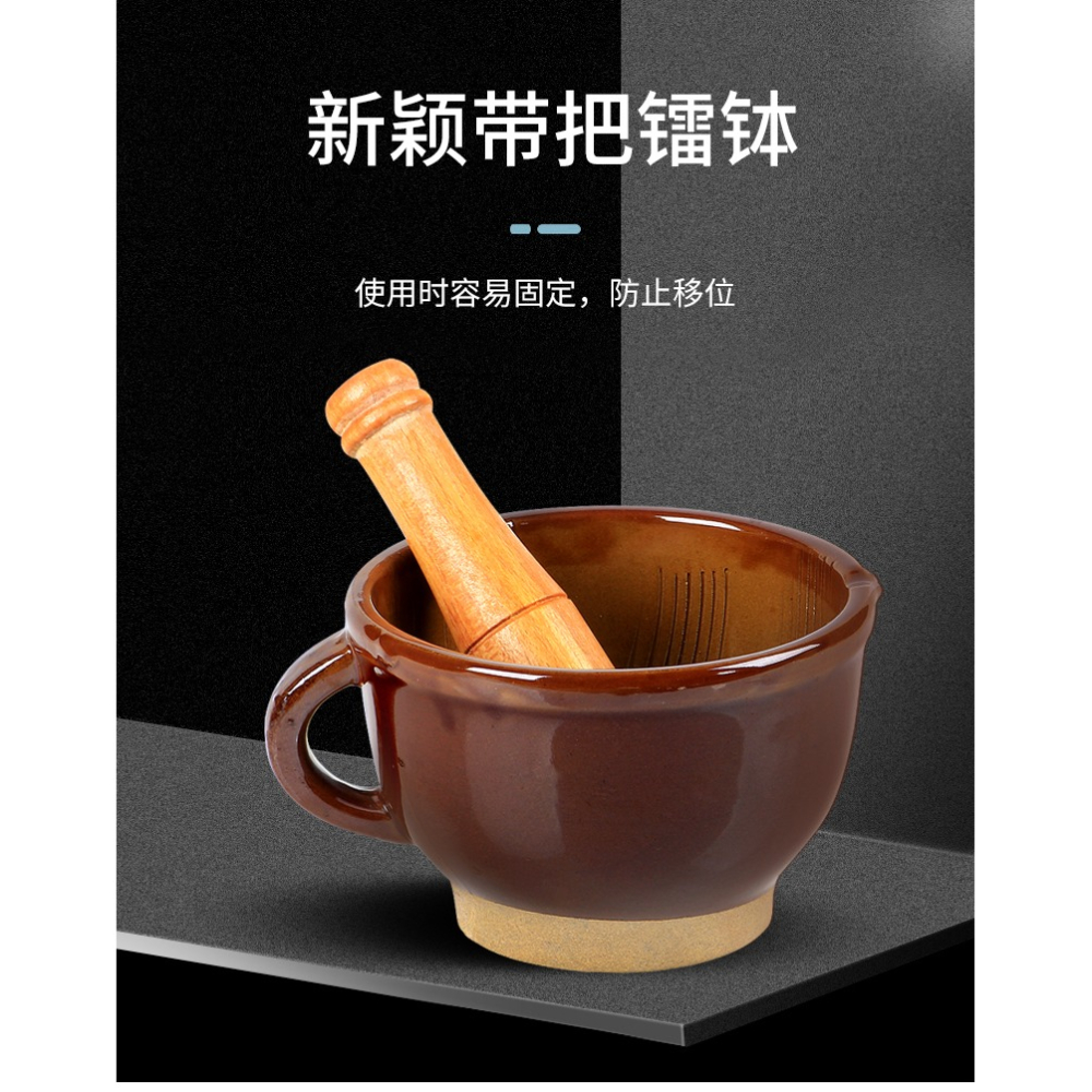土陶擂缽湘菜館用擂辣椒皮蛋茄子家用陶瓷研磨器壓蒜泥老式搗蒜器-細節圖6
