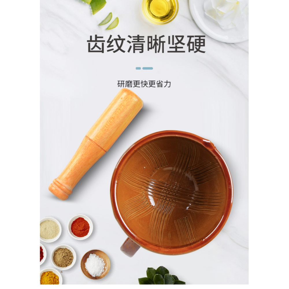 土陶擂缽湘菜館用擂辣椒皮蛋茄子家用陶瓷研磨器壓蒜泥老式搗蒜器-細節圖7