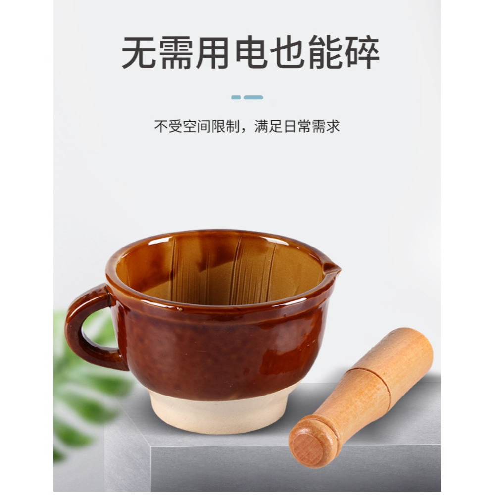 土陶擂缽湘菜館用擂辣椒皮蛋茄子家用陶瓷研磨器壓蒜泥老式搗蒜器-細節圖9
