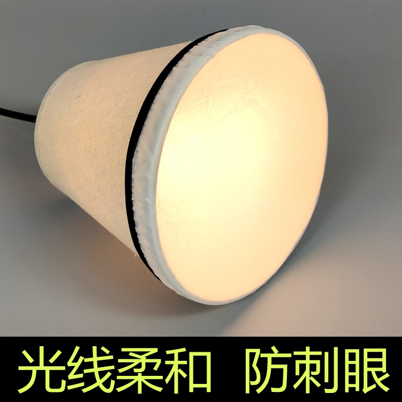 燈罩防刺眼嬰兒布套白色臺燈吊燈吸頂燈柔光罩布套遮光罩擋光板臺-細節圖6