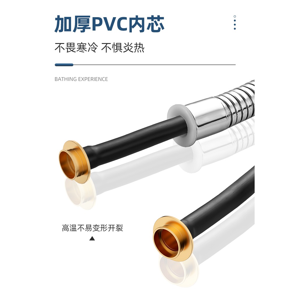 花灑軟管浴室淋浴雨噴頭通用不銹鋼水管子熱水器花灑套裝配件大全-細節圖4