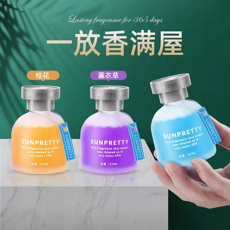 空氣清新劑香薰家用臥室內持久留香清廁所衛生間房間衣櫃除臭神器-細節圖6
