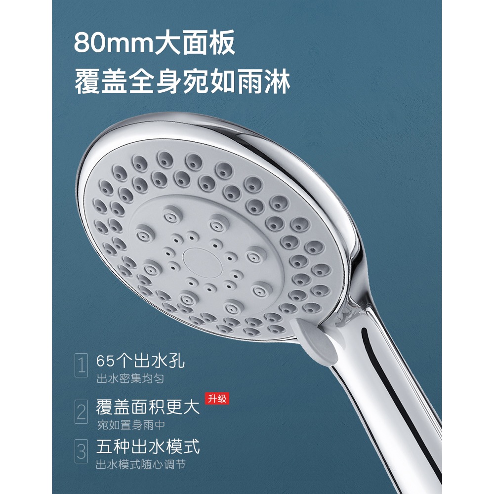 全銅淋浴花灑套裝家用衛生間浴霸增壓恆溫洗澡噴頭浴室淋雨沐浴器-細節圖5