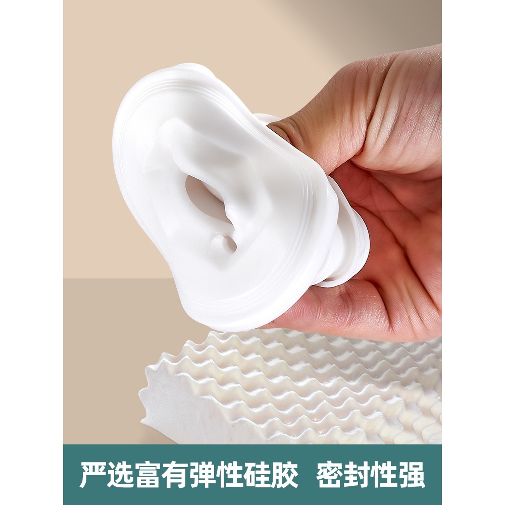 下水管防返臭神器廚房排水管道洗衣機封口蓋洗臉池臺堵口密封圈塞-細節圖5