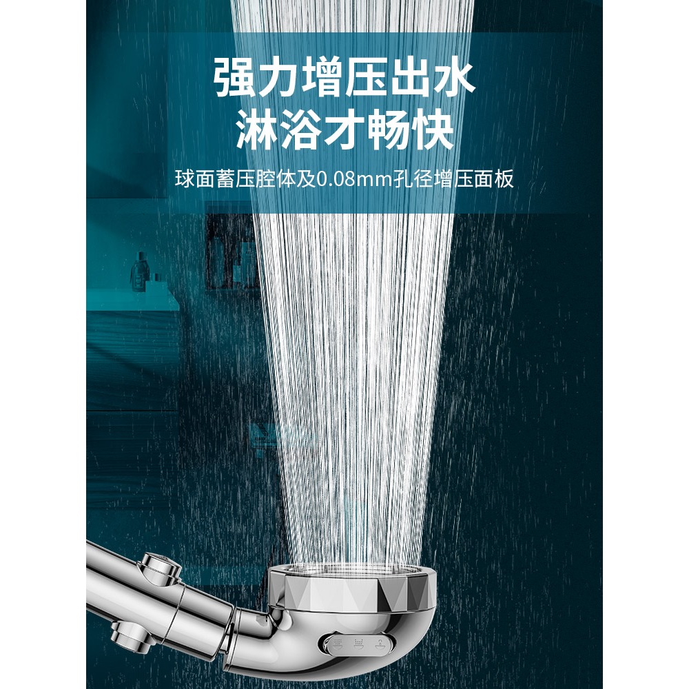 淋浴增壓花灑噴頭加壓過濾浴霸家用淋雨洗澡高壓大出水蓮蓬頭套裝-細節圖2