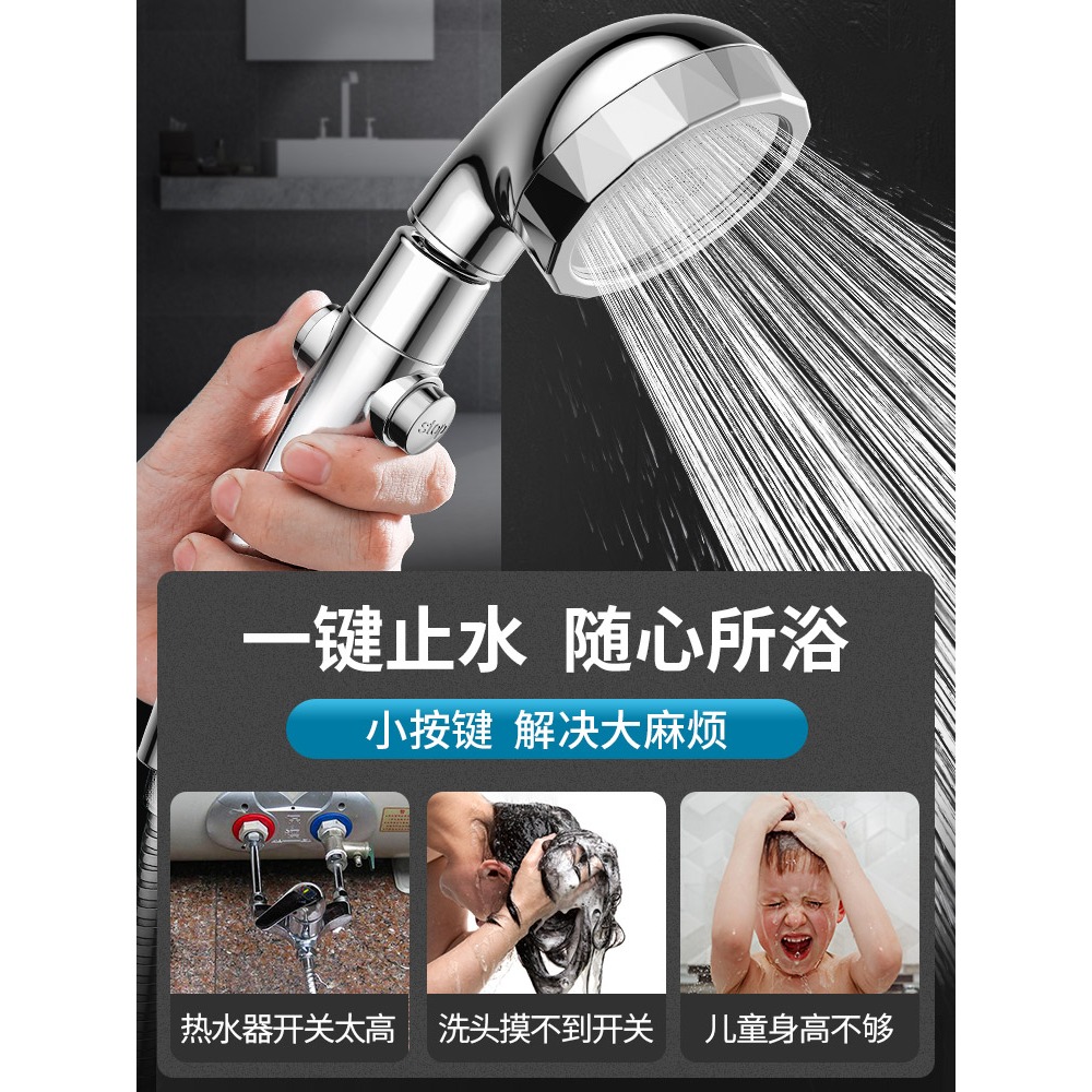 淋浴增壓花灑噴頭加壓過濾浴霸家用淋雨洗澡高壓大出水蓮蓬頭套裝-細節圖3