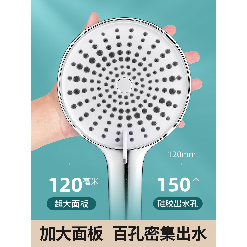 淋浴增壓花灑噴頭淋雨洗澡大出水量加壓沐浴熱水器浴霸蓮蓬頭套裝-細節圖2