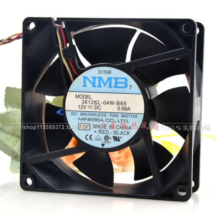 MNB 3612KL-04W-B66 12V 0.68A 9CM 9038 大風量帶熱敏電阻風扇-細節圖2