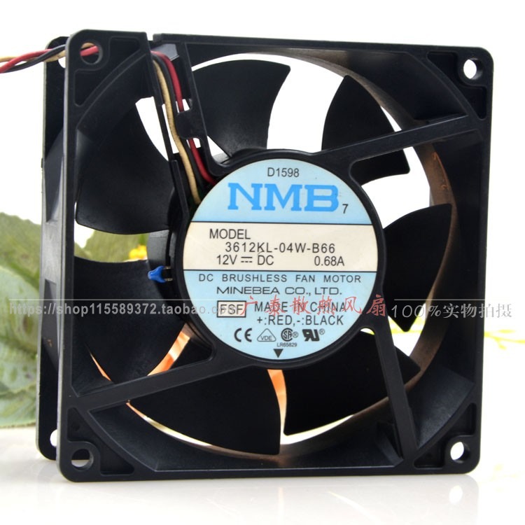 MNB 3612KL-04W-B66 12V 0.68A 9CM 9038 大風量帶熱敏電阻風扇-細節圖3