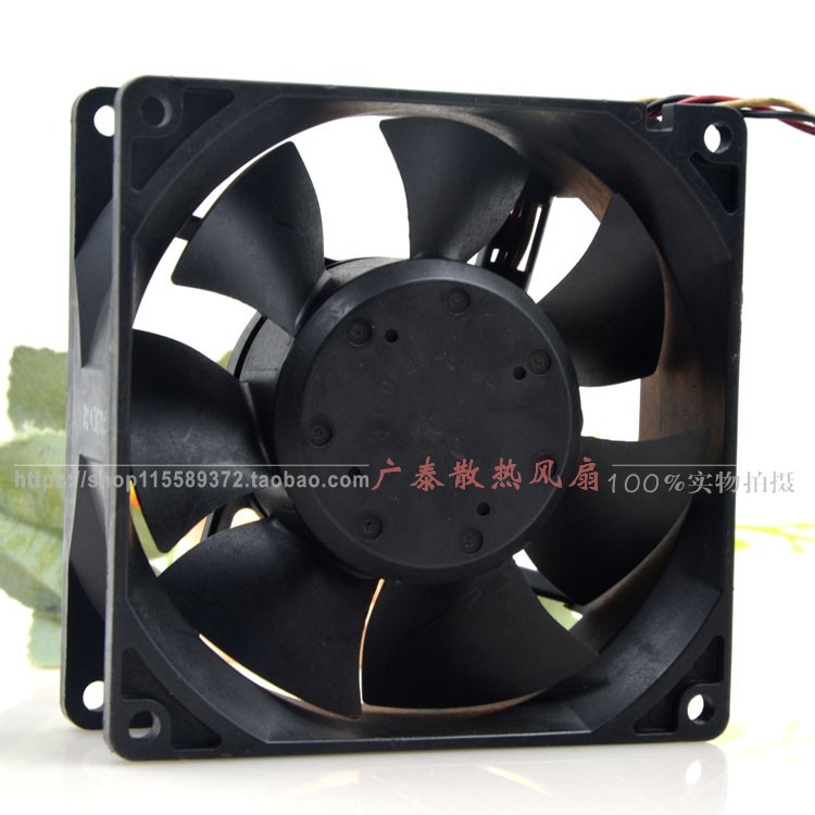 MNB 3612KL-04W-B66 12V 0.68A 9CM 9038 大風量帶熱敏電阻風扇-細節圖4