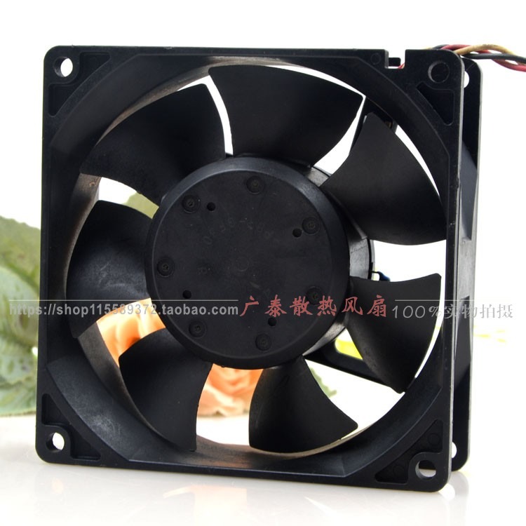MNB 3612KL-04W-B66 12V 0.68A 9CM 9038 大風量帶熱敏電阻風扇-細節圖5