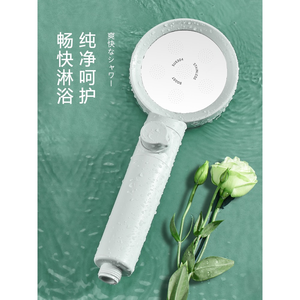 淋浴花灑噴頭增壓過濾凈水蓮蓬頭熱水器浴霸洗澡美膚加壓花曬套裝-細節圖2
