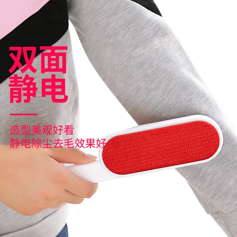 毛呢大衣靜電乾洗刷 靜電刷衣物除塵刷子衣服去毛刷雙面粘毛器-細節圖2