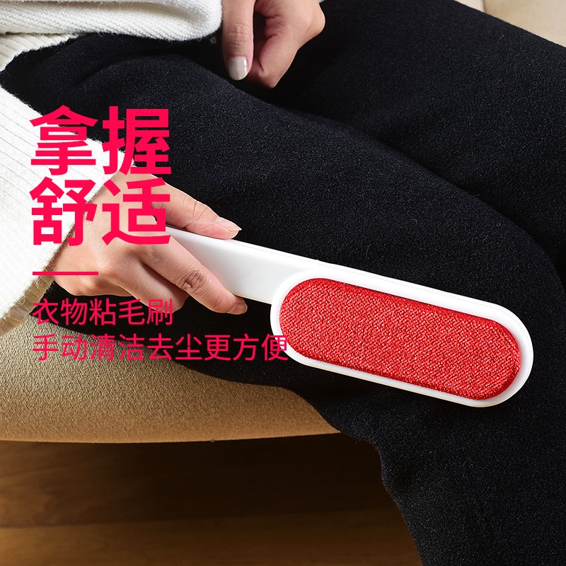 毛呢大衣靜電乾洗刷 靜電刷衣物除塵刷子衣服去毛刷雙面粘毛器-細節圖4