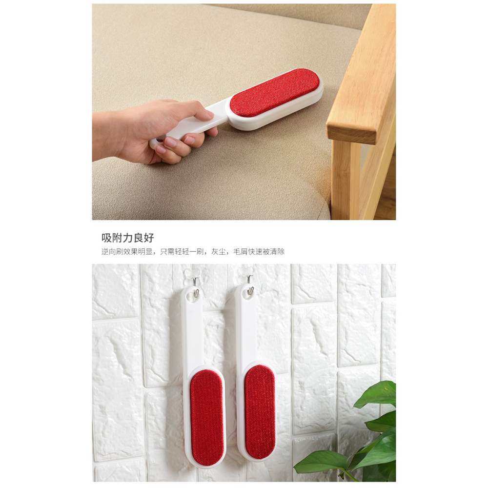 毛呢大衣靜電乾洗刷 靜電刷衣物除塵刷子衣服去毛刷雙面粘毛器-細節圖9