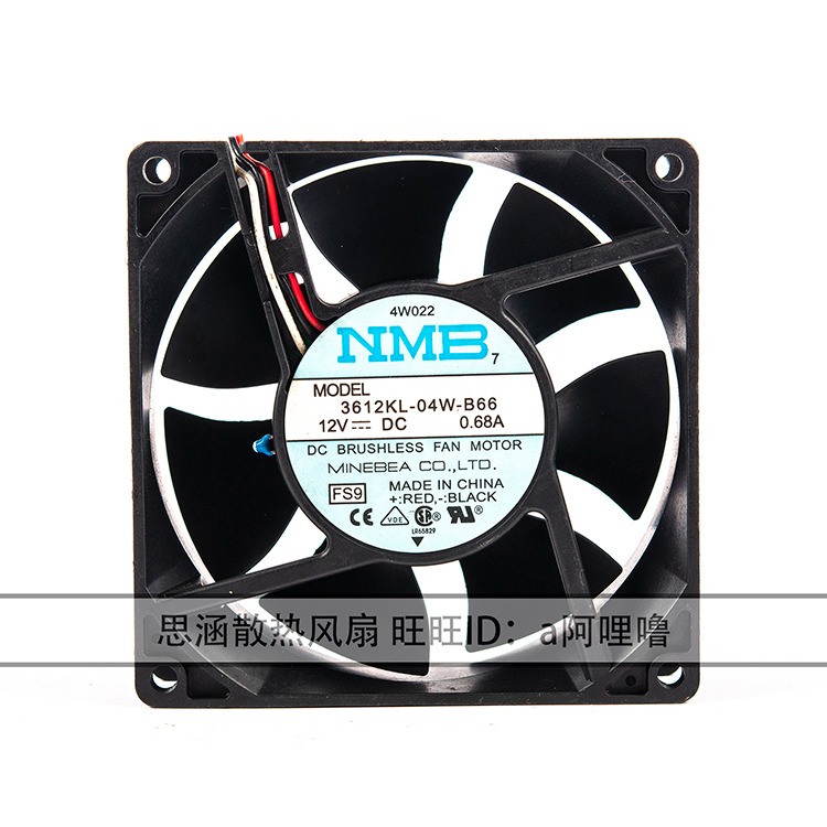 NMB 3612KL-04W-B66 12V 0.68A 9CM 9038 大風量帶熱敏電阻風扇-細節圖3