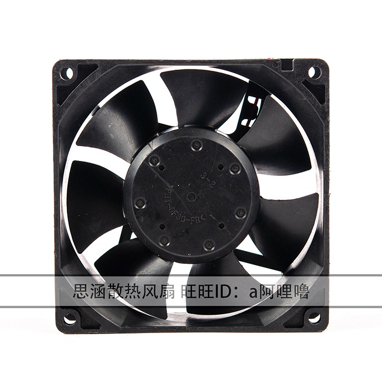 NMB 3612KL-04W-B66 12V 0.68A 9CM 9038 大風量帶熱敏電阻風扇-細節圖4
