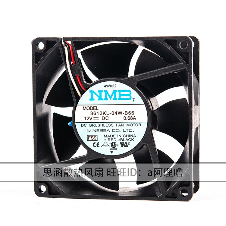 NMB 3612KL-04W-B66 12V 0.68A 9CM 9038 大風量帶熱敏電阻風扇-細節圖5