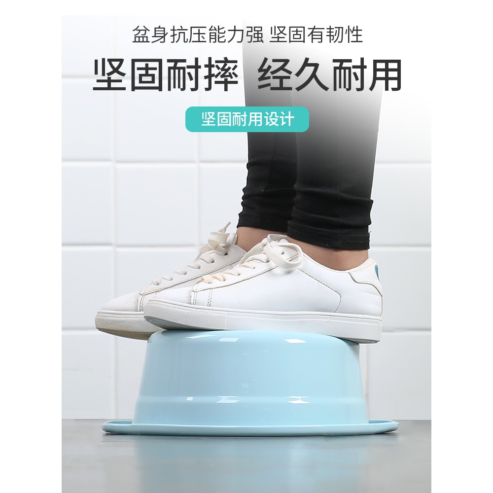 塑料水盆家用大號盆子加厚洗衣衣服洗腳小嬰兒學生洗菜宿舍洗臉盆-細節圖2
