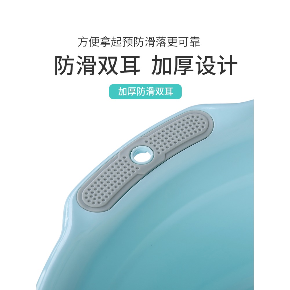 塑料水盆家用大號盆子加厚洗衣衣服洗腳小嬰兒學生洗菜宿舍洗臉盆-細節圖4