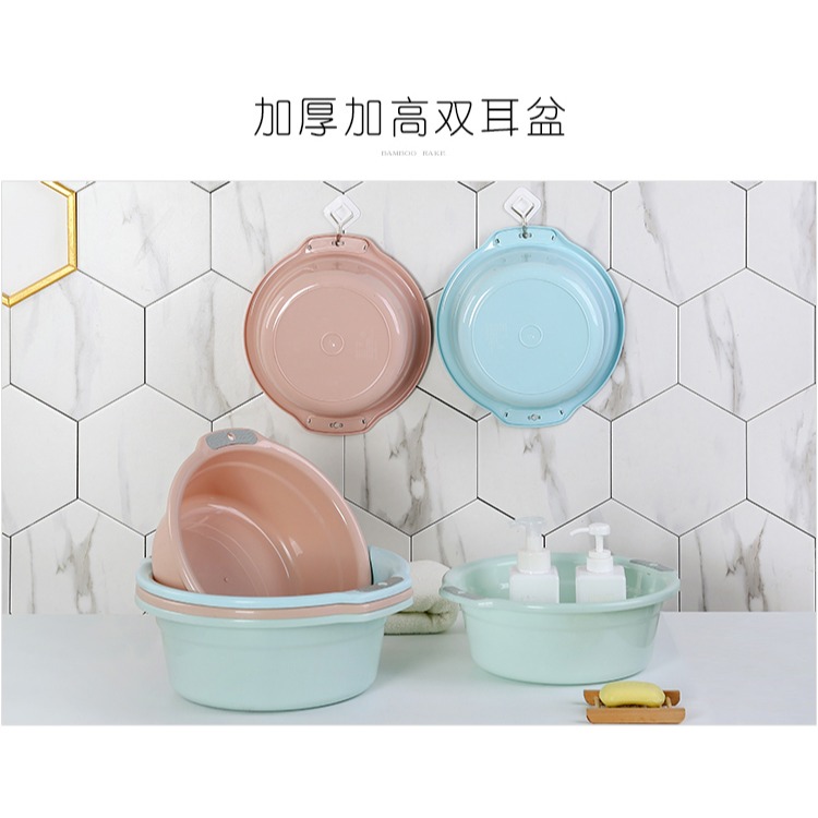 塑料水盆家用大號盆子加厚洗衣衣服洗腳小嬰兒學生洗菜宿舍洗臉盆-細節圖5