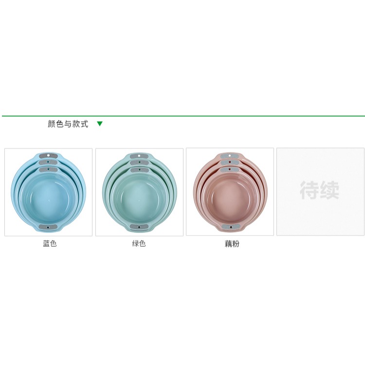 塑料水盆家用大號盆子加厚洗衣衣服洗腳小嬰兒學生洗菜宿舍洗臉盆-細節圖6