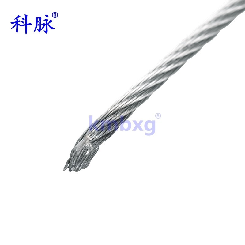 不銹鋼晾衣架鋼絲繩手搖器電動升降陽臺曬衣桿配件316材質鋼線-細節圖5