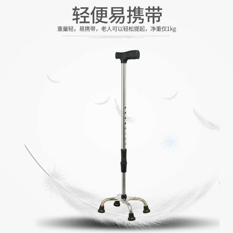 柺杖老人防滑輕便行手杖拐扙助步器老年人柺棍四腳角捌杖助行-細節圖3