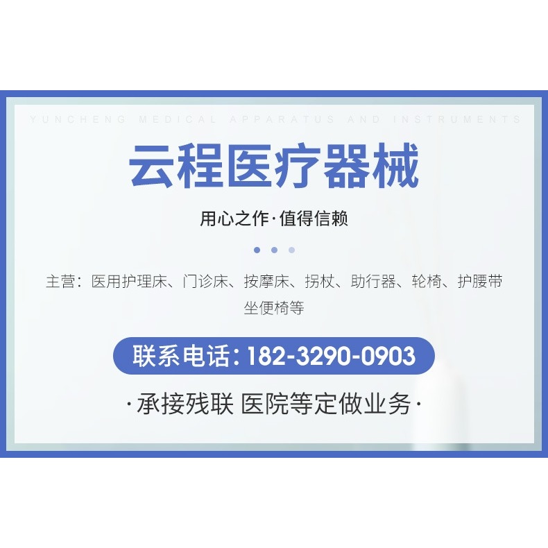 柺杖老人防滑輕便行手杖拐扙助步器老年人柺棍四腳角捌杖助行-細節圖6