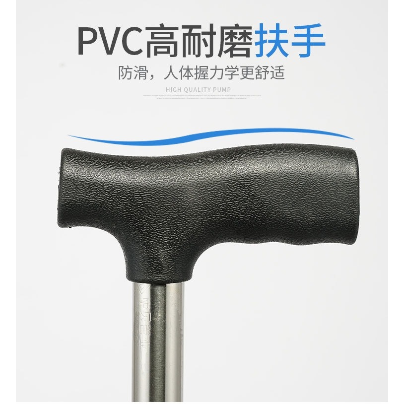 柺杖老人防滑輕便行手杖拐扙助步器老年人柺棍四腳角捌杖助行-細節圖10