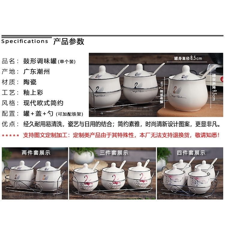 裝鹽罐單個家用帶蓋陶瓷調味罐豬油罐放鹽調味盒仿古辣椒油罐家用-細節圖6