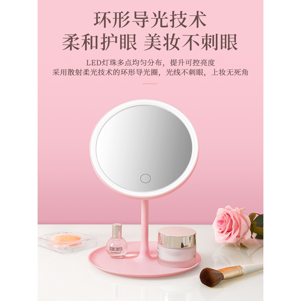 led化妝鏡帶燈臺式網紅女補光小鏡子ins風宿舍桌面便攜小型梳妝鏡-細節圖3